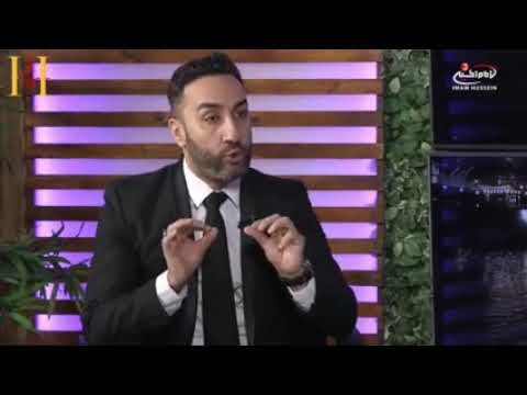 Dr Sayed Ammar Nakshawani Abusive Husband Video by