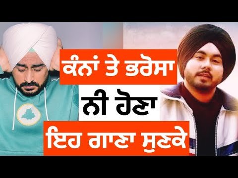 Punjabi Song Promoting Domestic Violence Sardars Take shorts