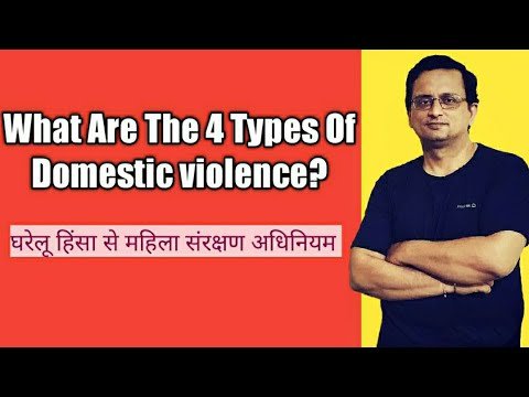 Domestic Violence The 4 Types Of Domestic Violence
