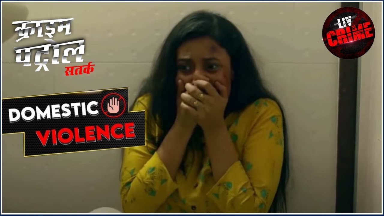 Complaints Of An Unheard Victim Crime Patrol Fight