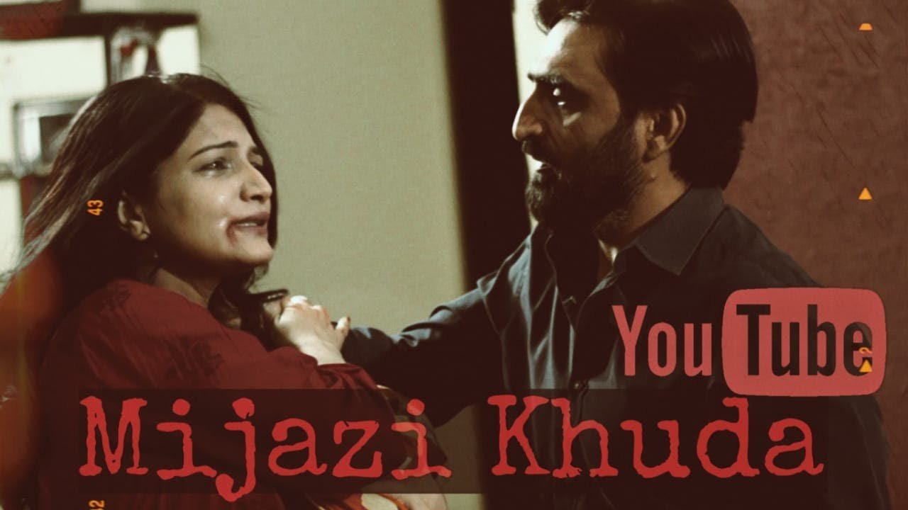 Mijazi Khuda Domestic Violence Short Film ENG