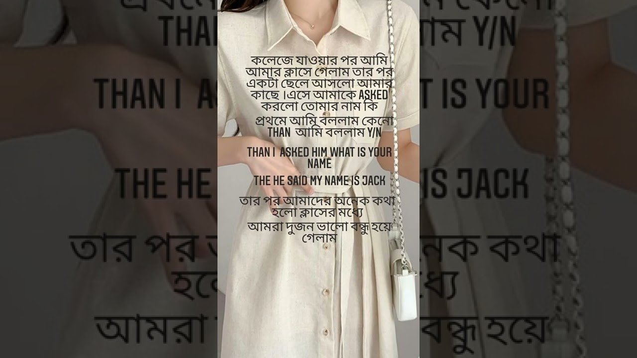 kth ff when the maffia become your abusive maffia husbandbangla