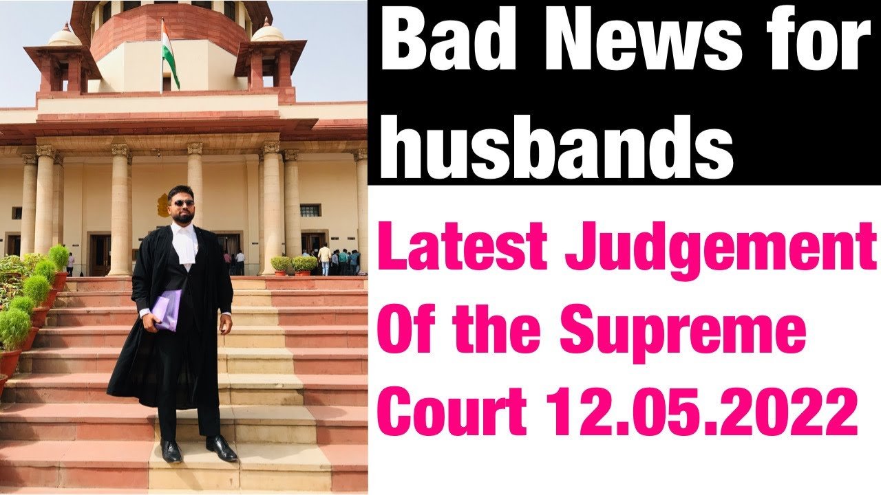 Latest Judgement of Supreme Court in Domestic Violence Act Case