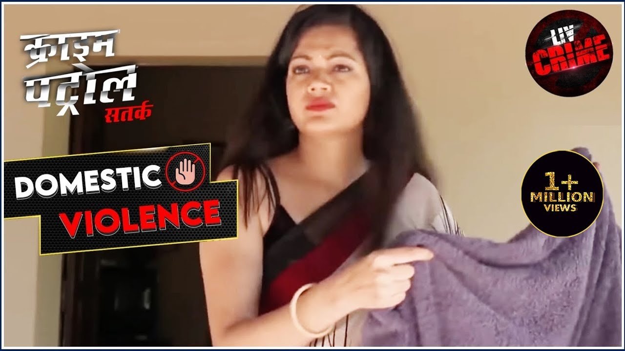 A Dead End Crime Patrol Fight Against Domestic