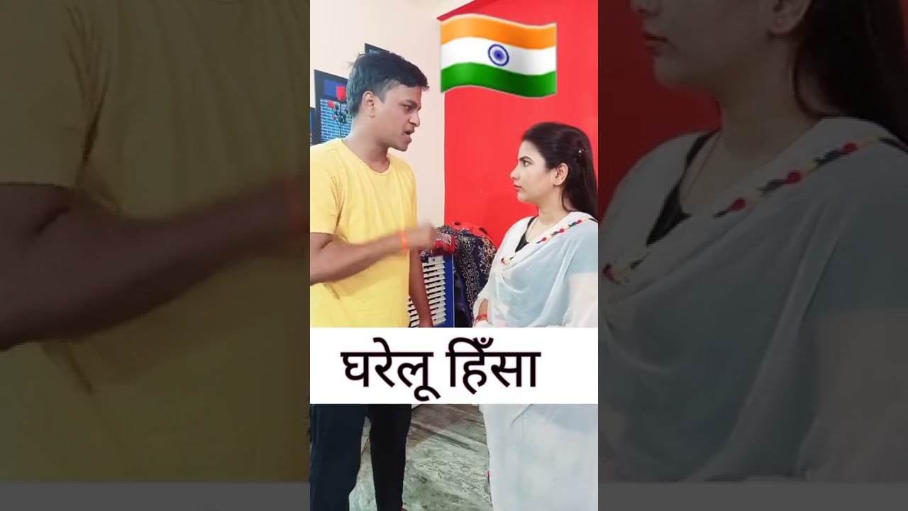 America VS Japan VS India Domestic Violence story comedy funnyvideo