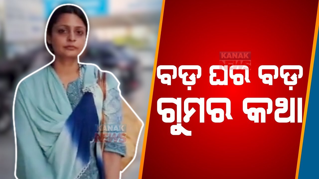 Adrija Singh Levels Domestic Violence Allegations Against Husband Arkesh Singh