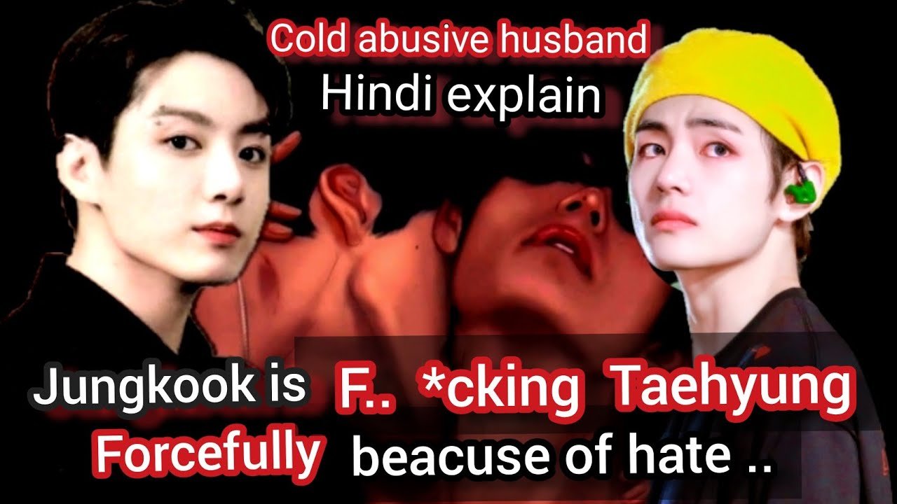 Taekook first night romance taekook ff hindi explain