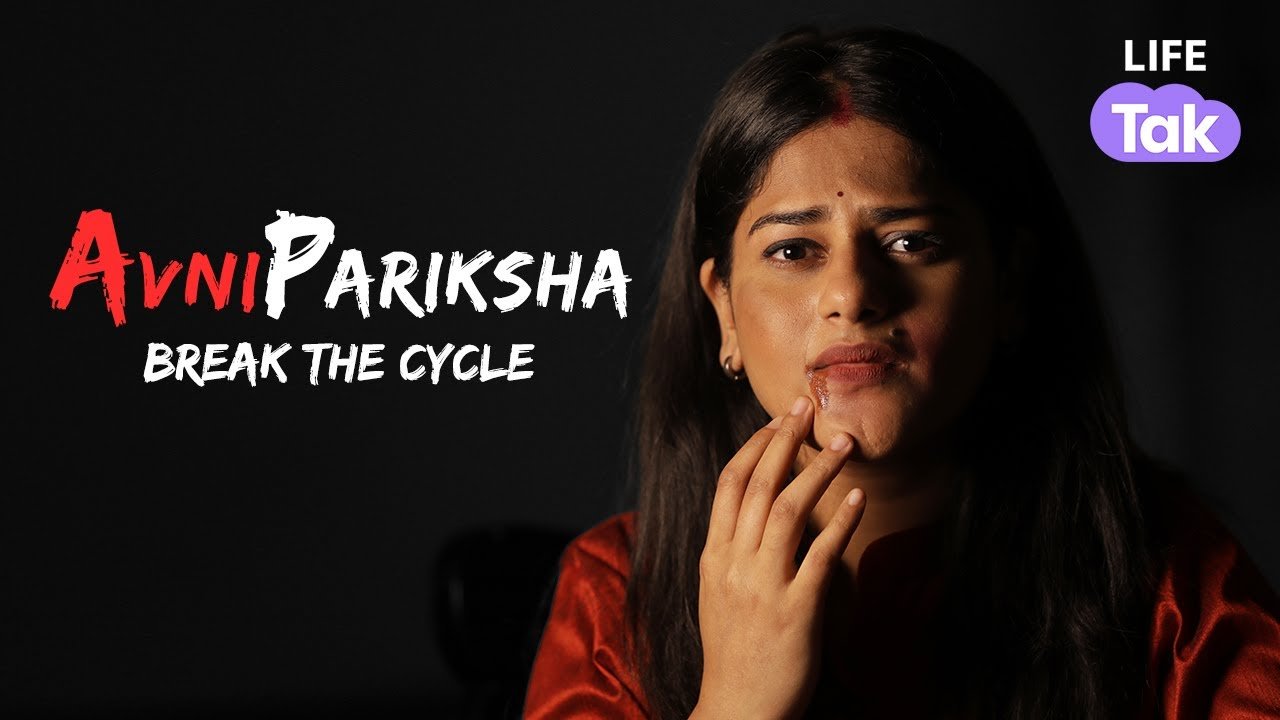 Avni Pariksha Short Film on Domestic Violence Against Women