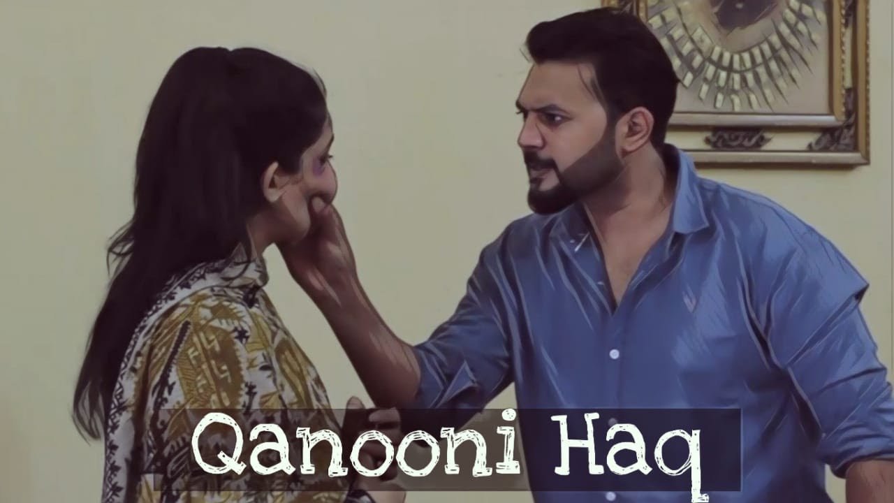 Qanooni Haq Domestic Violence Women Empowerment