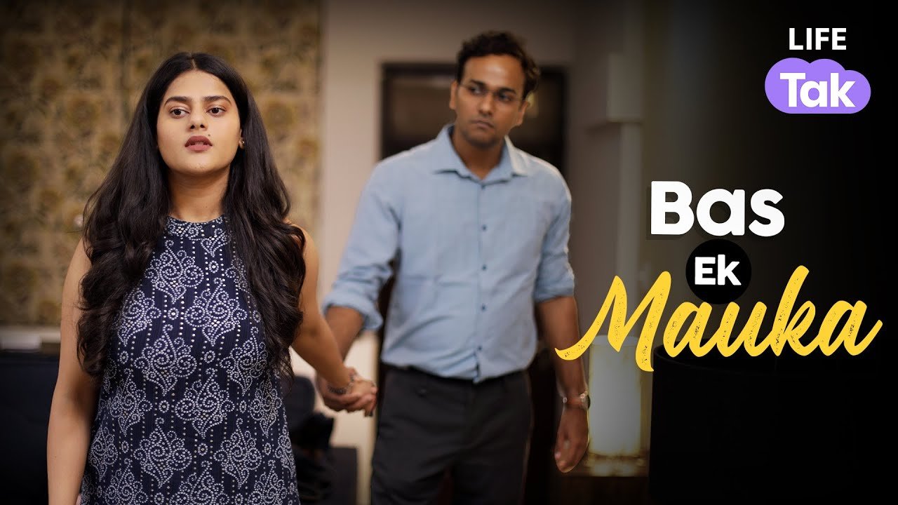 Abuse In Relationship Hindi Short Film 2023 Bas